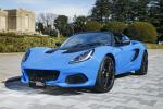 Lotus Elise Sport 220 Special Colour Edition 2020 года (JP)